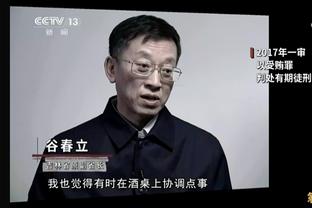 执教拜仁最后一战？图赫尔：这不是我能决定的，坚持此前的约定